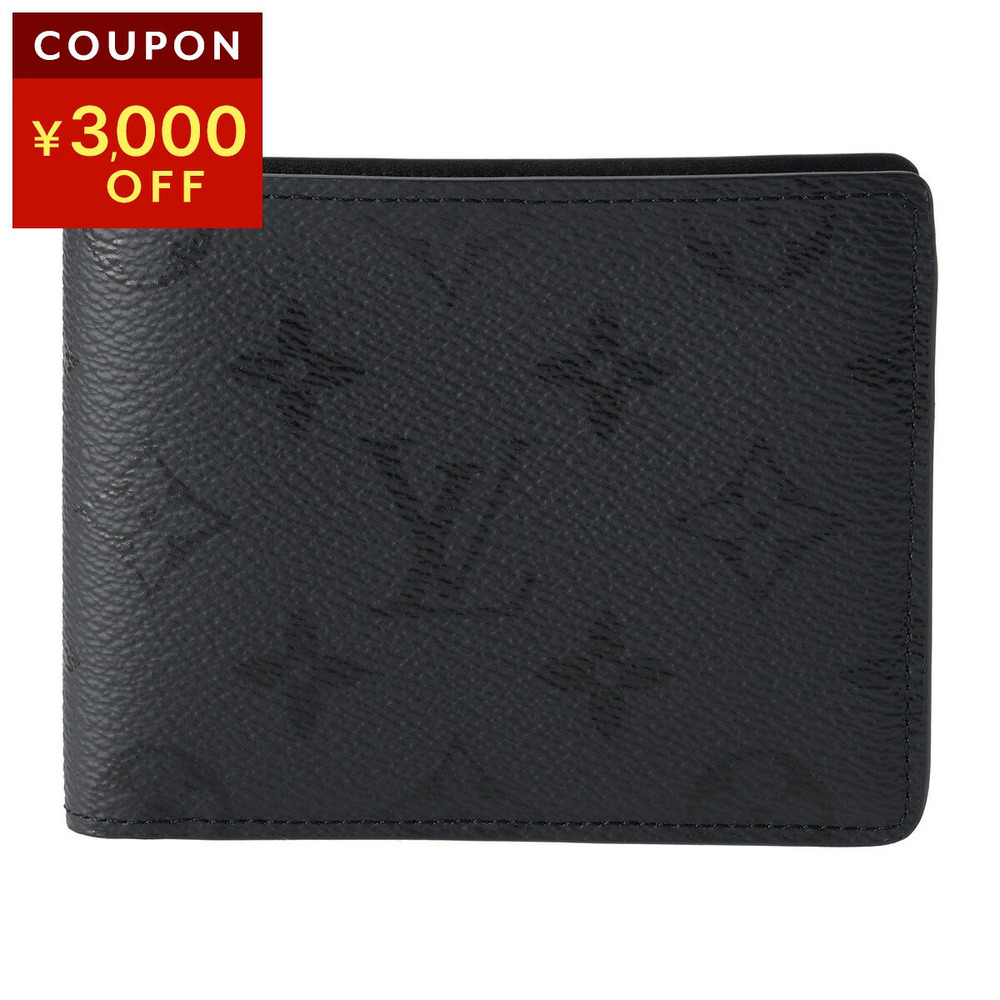 Louis Vuitton Bifold Wallet Monogram Midnight Portefeuille Canvas Leather Black